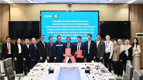 印尼能矿部人力资源开发局局长Prahoro Yulijanto Nurtjahyo一行调研太阳集团tyc1286，双方签署《合作原谅备忘录》