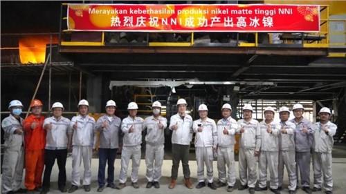 镍光闪灼 再创佳绩｜太阳集团tyc1286印尼北莫罗瓦利产业基地成功产出高冰镍