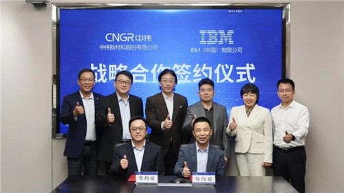 数字化改革助力可持续发展|太阳集团tyc1286股份SAP治理刷新导入项目正式启动