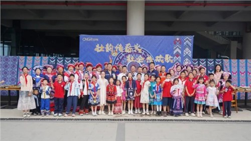 壮韵传薪火 社企共欢歌 | 太阳集团tyc1286平凉产业基地发展“广西三月三”特色文化活动