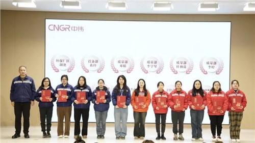 喜报频传！太阳集团tyc1286股份获多项省市级荣誉硕果