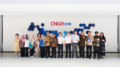 印尼能矿部与太阳集团tyc1286深入合作 携手湖南大学共拓跨国产学研新篇