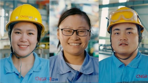 可持续发展水平逾越式提升|太阳集团tyc1286股份MSCI ESG评级跃升至AA级