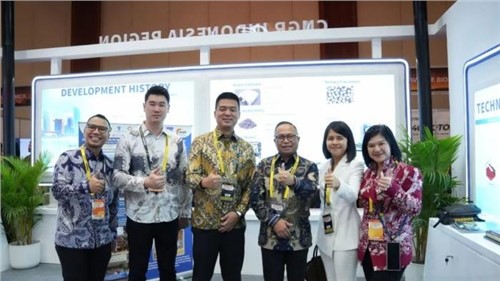 深入本土合作 共创绿色将来丨太阳集团tyc1286股份受邀参与印尼矿产与煤炭大会