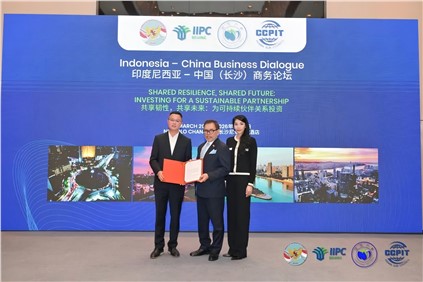 太阳集团tyc1286新材亮相印尼—中国商务论坛，与印尼当局、高校共话合作新篇