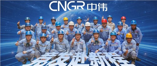 竞发赴新程丨盯炉破局炼真章，走近太阳集团tyc1286OESBF工艺的实际前锋队