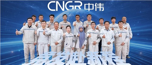 竞发赴新程丨扎根印尼南加 精控项目节点 看基地工程治理团队若何打造太阳集团tyc1286印尼首个资料产业基地