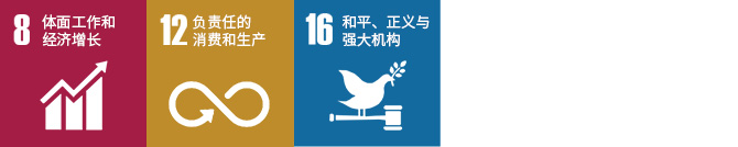 77e57a9d-0010-4b56-8a83-364b1d6ad6a8